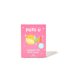 Load image into Gallery viewer, Mini U Mermaid Tail Bath Bomb, 150g