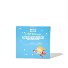 Load image into Gallery viewer, Mini U Rocket Bath Bomb, 150g