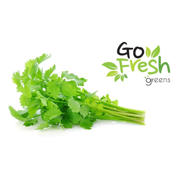 Fresh Celery Leaves, 35g