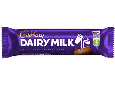 Cadbury Classic Milk Chocolate Bar 45g Meats & Eats